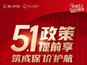 桂林日报社新闻爆料电话,倾听市民声音，守护城市脉搏  第2张