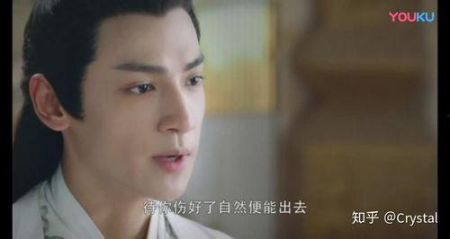 彦卿师傅爆料了吗视频,精彩内容抢先看  第1张