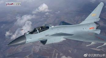 中国歼10最新爆料视频,空中霸主再升级，中国航空力量再添新翼
