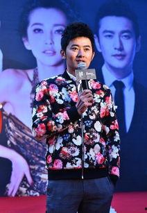 任泉何炅爆料视频最新,娱乐圈幕后真相大曝光！  第3张